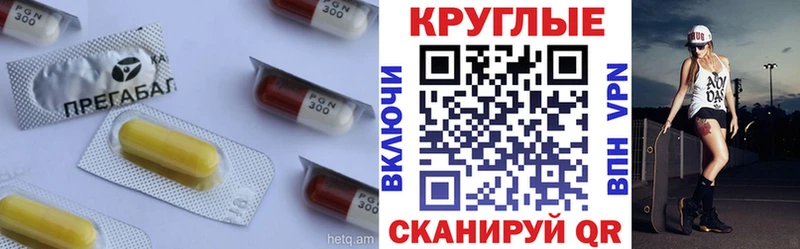 Экстази Дубай Опочка