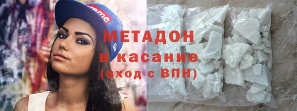 первитин Карталы
