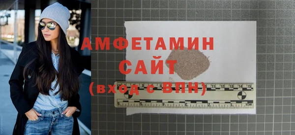 apvp Карпинск