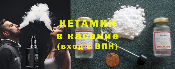 а пвп мука Касимов