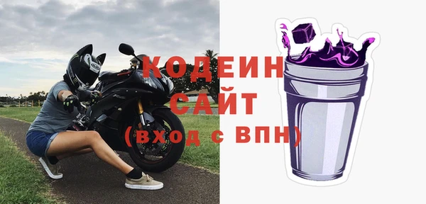 а пвп мука Касимов