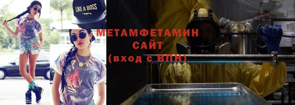 а пвп мука Касимов