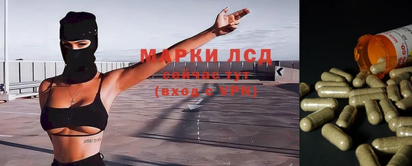 а пвп мука Касимов