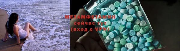 apvp Карпинск