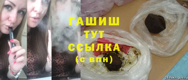 а пвп мука Касимов