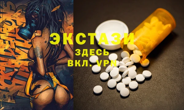 а пвп мука Касимов