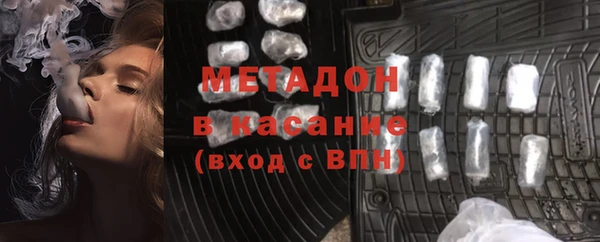 первитин Карталы