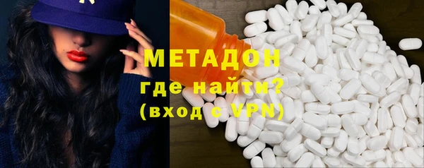 apvp Карпинск