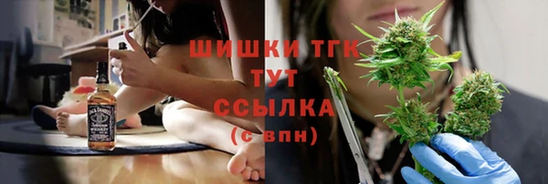 а пвп мука Касимов