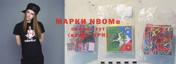apvp Карпинск