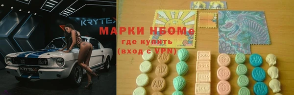а пвп мука Касимов