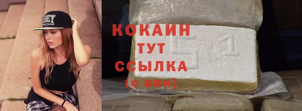первитин Карталы