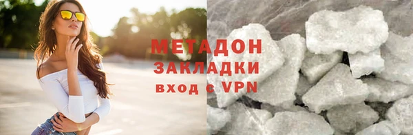 apvp Карпинск