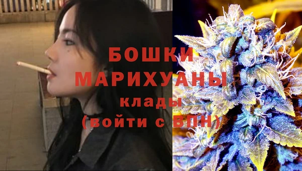а пвп мука Касимов