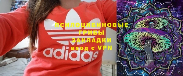 первитин Карталы