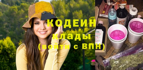 а пвп мука Касимов