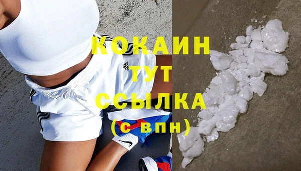 а пвп мука Касимов