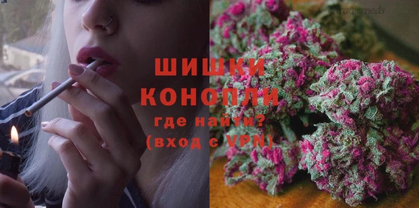 первитин Карталы