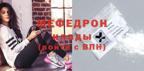 apvp Карпинск