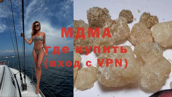 apvp Карпинск