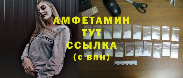 а пвп мука Касимов