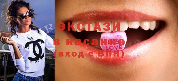 apvp Карпинск