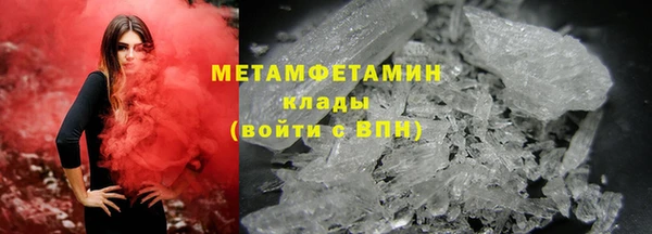 apvp Карпинск