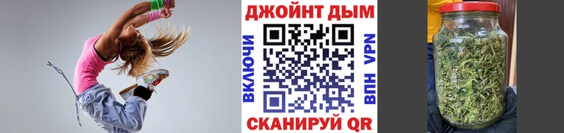 Канабис сатива Опочка